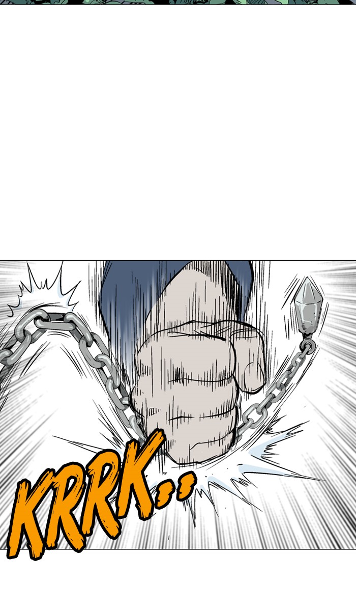 Read GOSU Manga Online