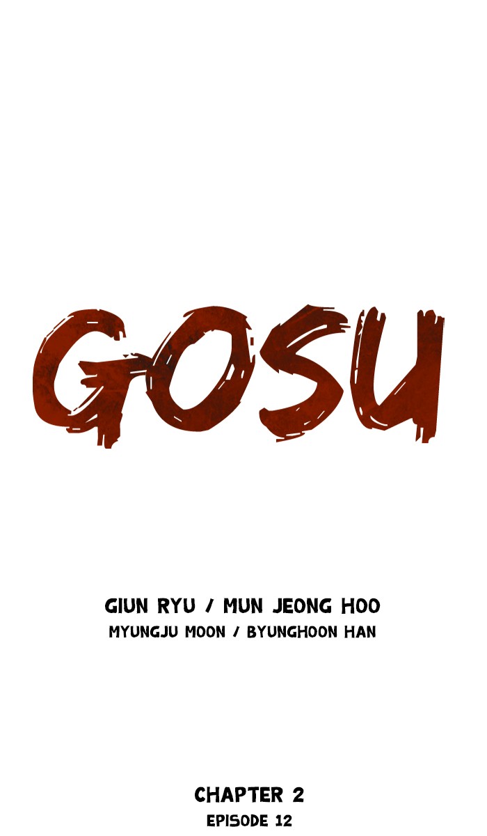 Read GOSU Manga Online