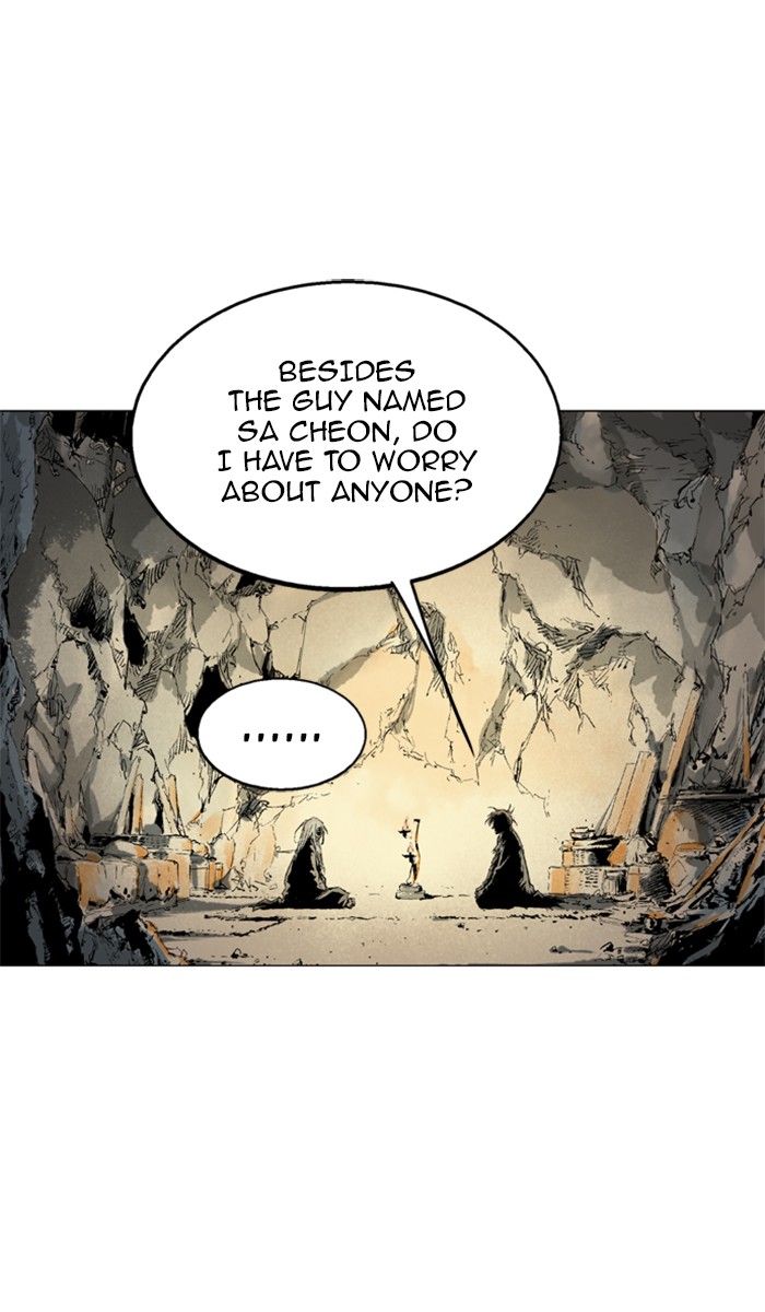 Read GOSU Manga Online