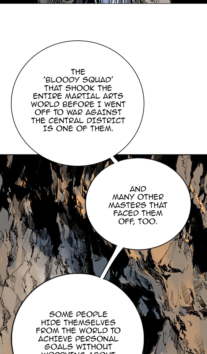 Read GOSU Manga Online