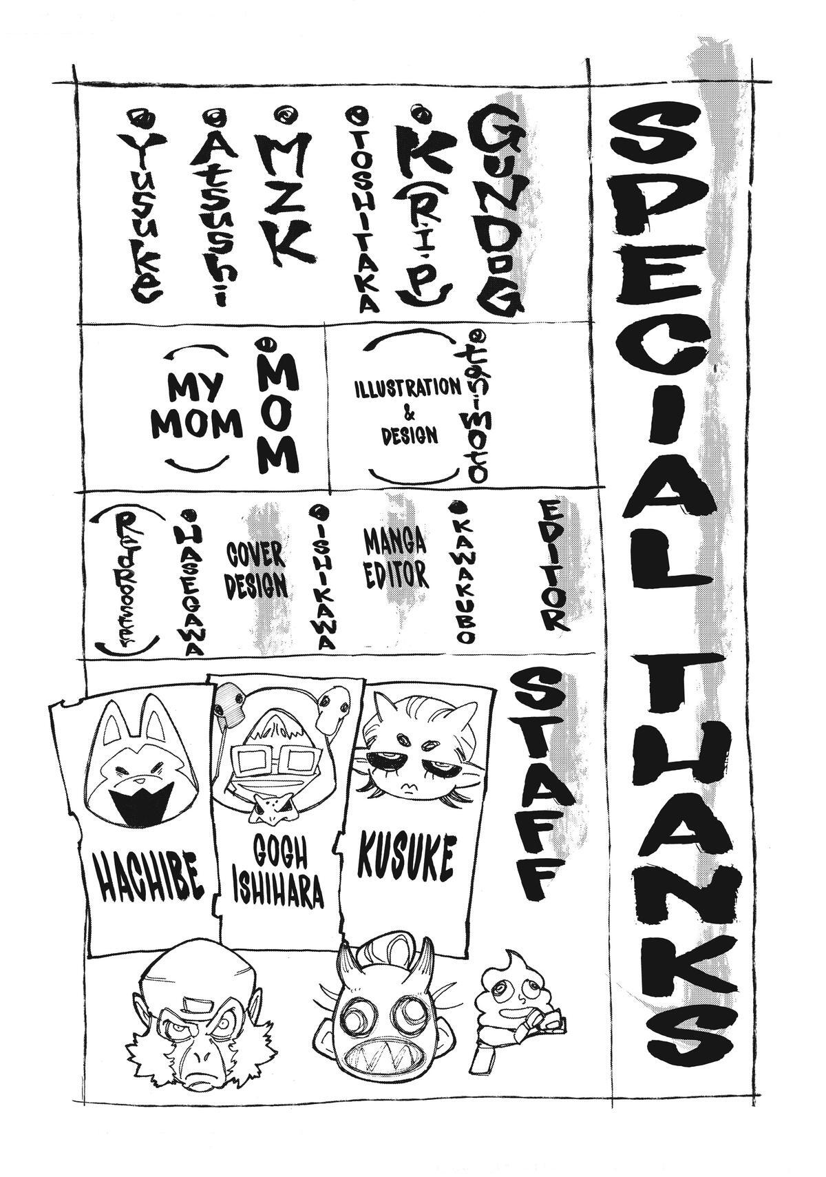 Read Gachiakuta Manga Online