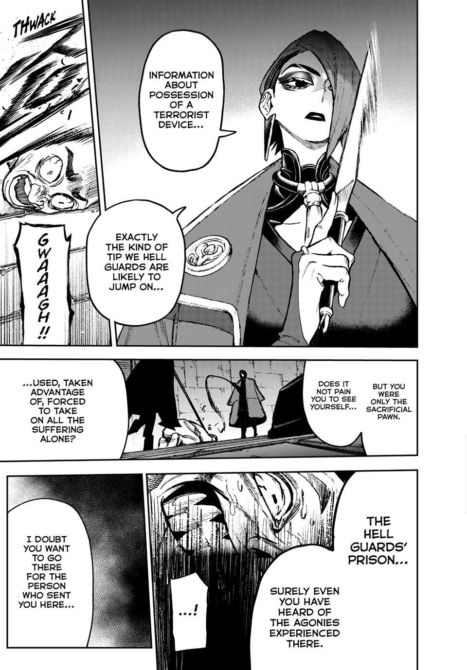 Read Gachiakuta Manga Online