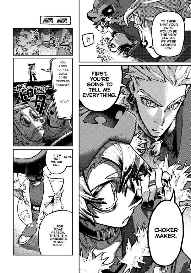 Read Gachiakuta Manga Online