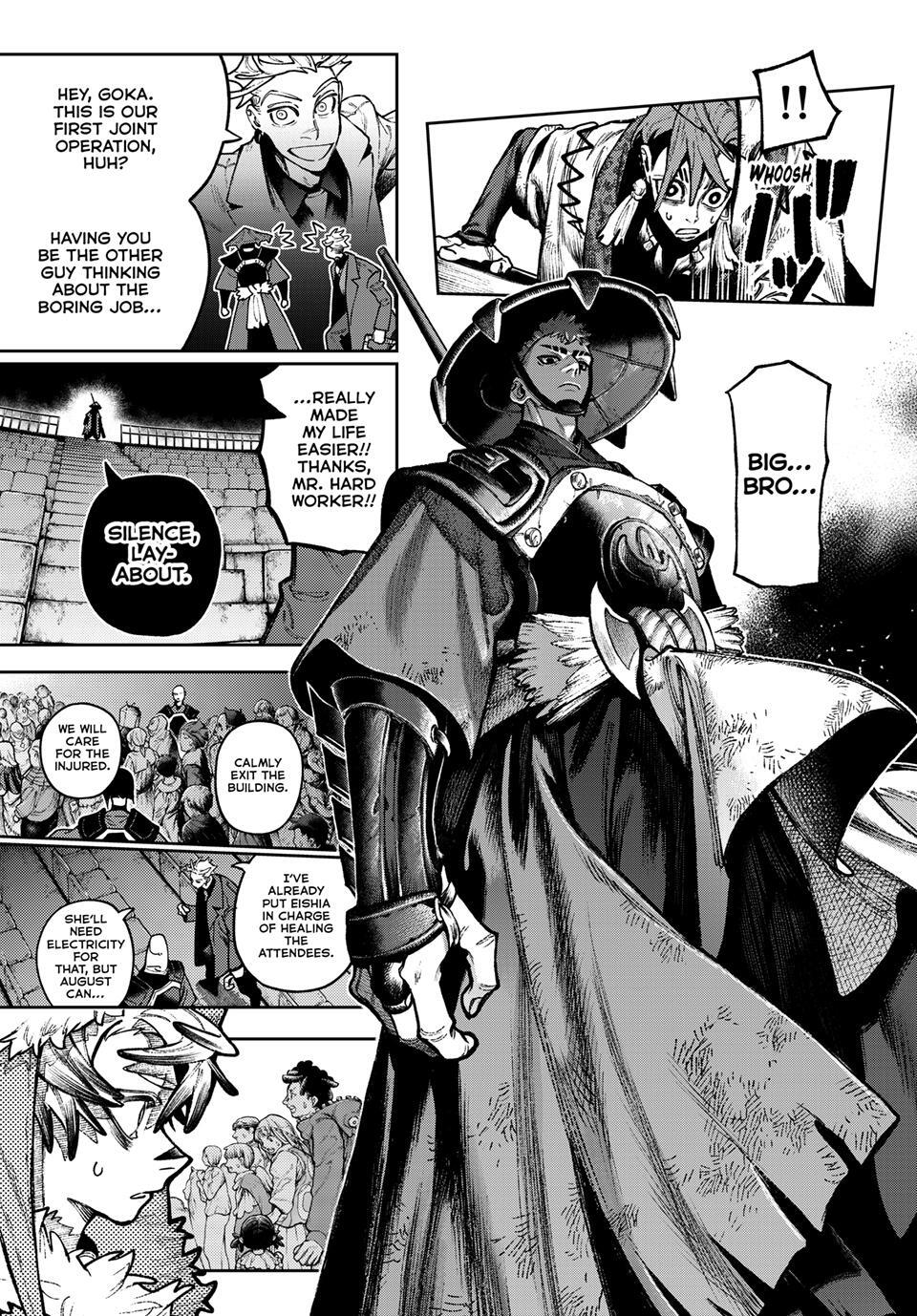 Read Gachiakuta Manga Online