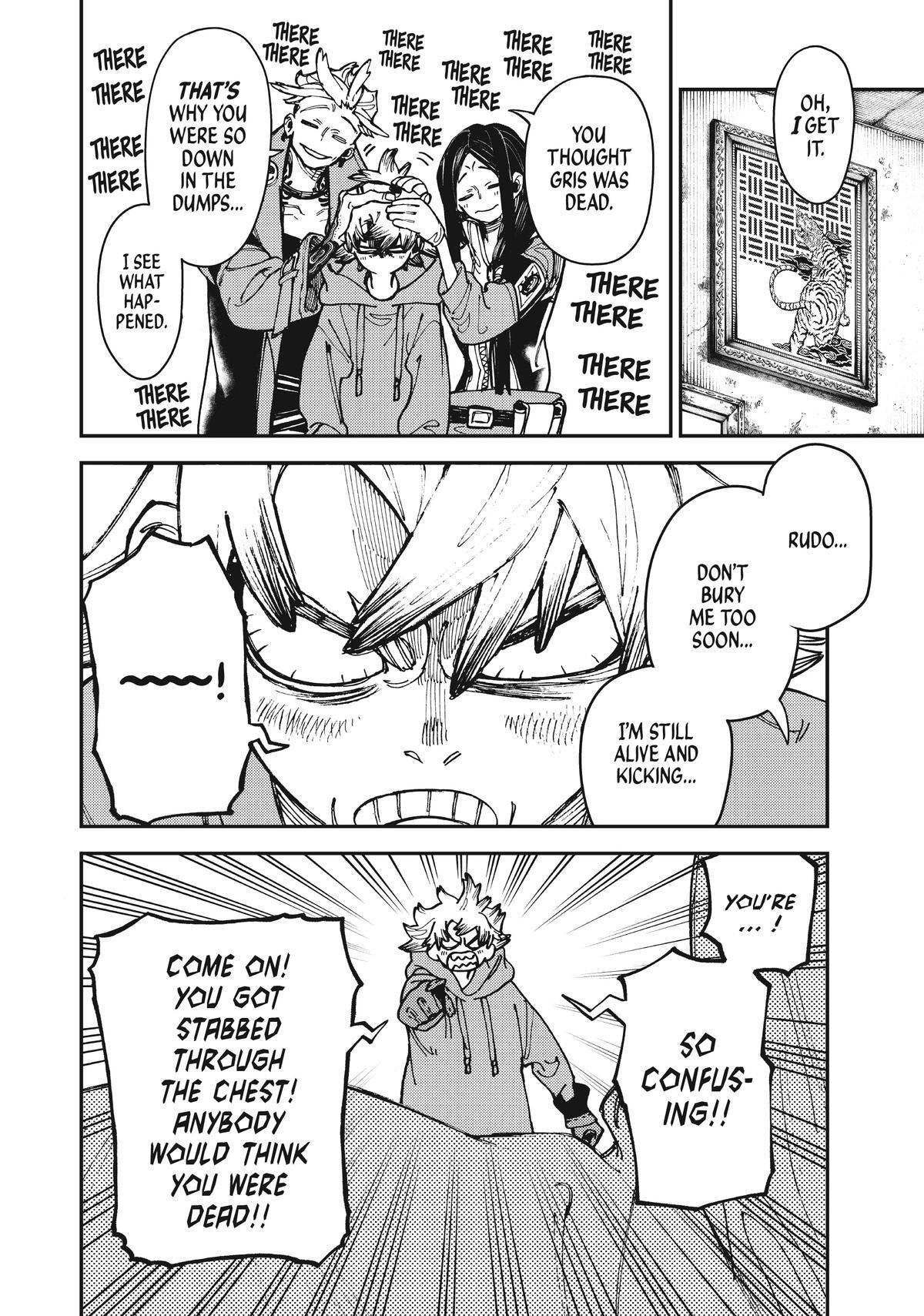 Read Gachiakuta Manga Online