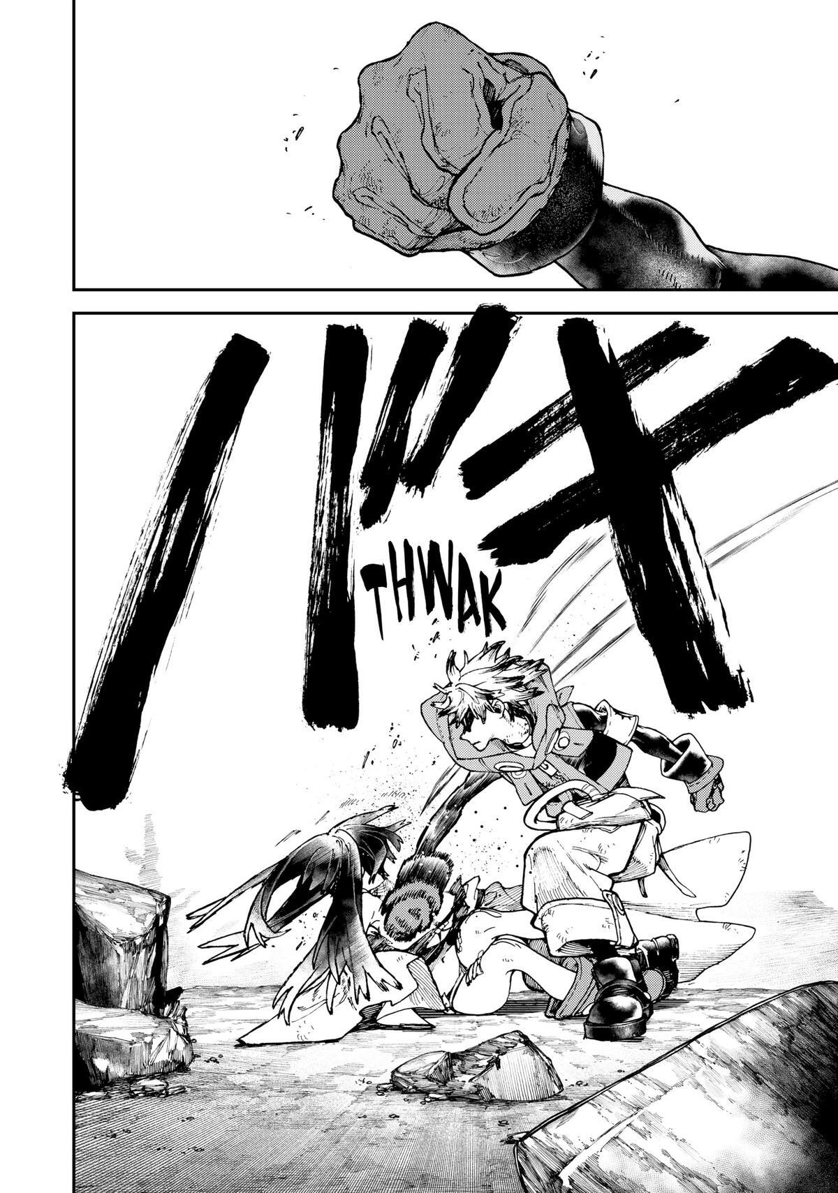 Read Gachiakuta Manga Online