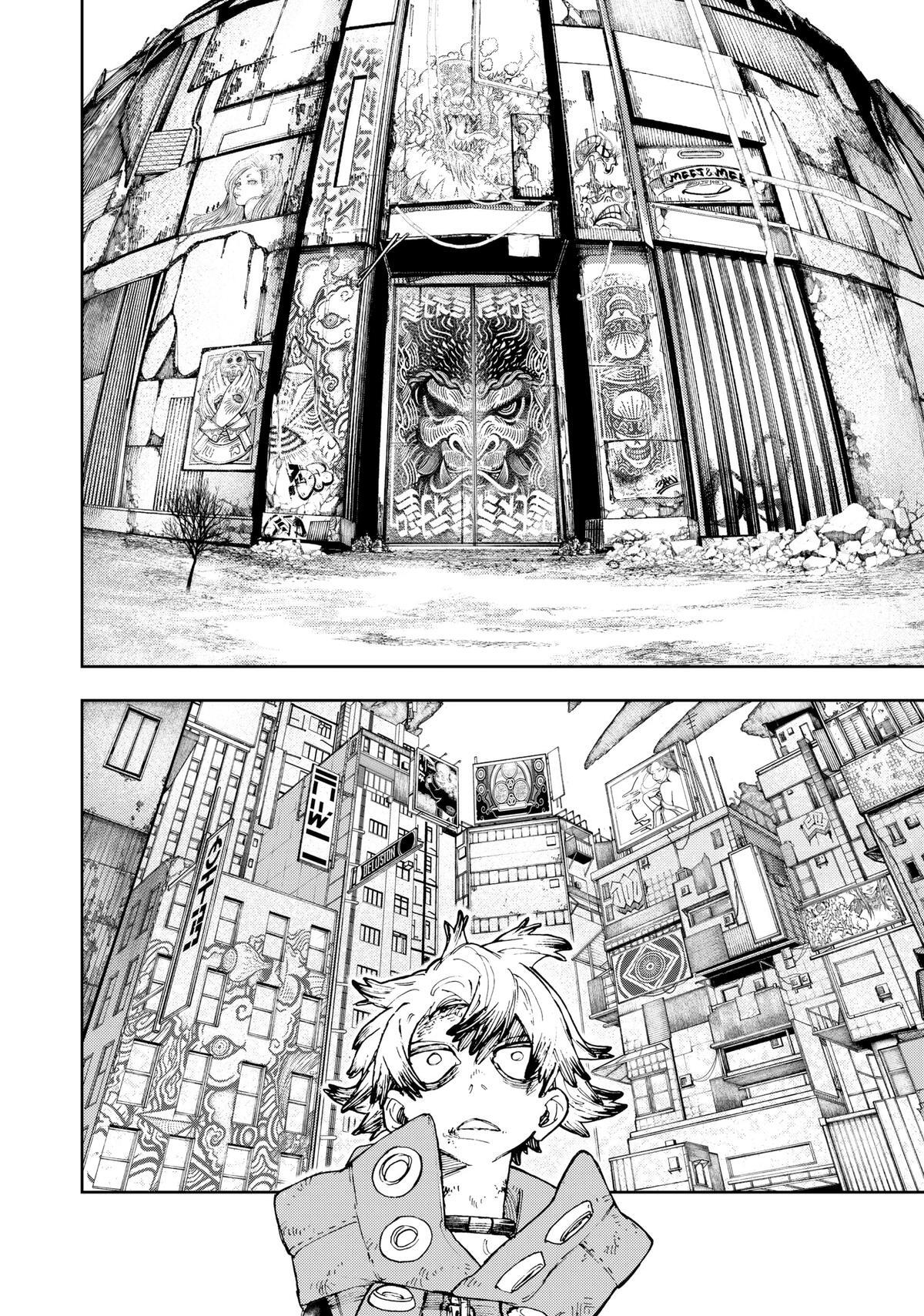 Read Gachiakuta Manga Online