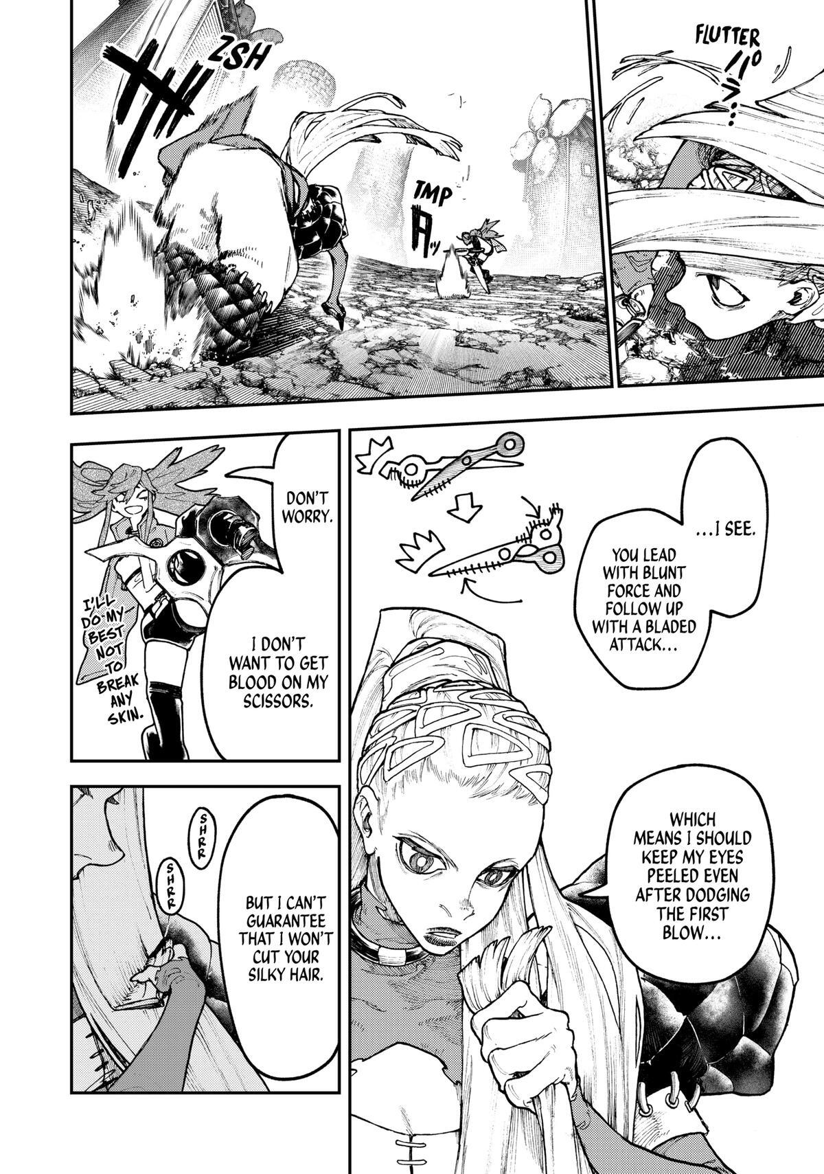 Read Gachiakuta Manga Online