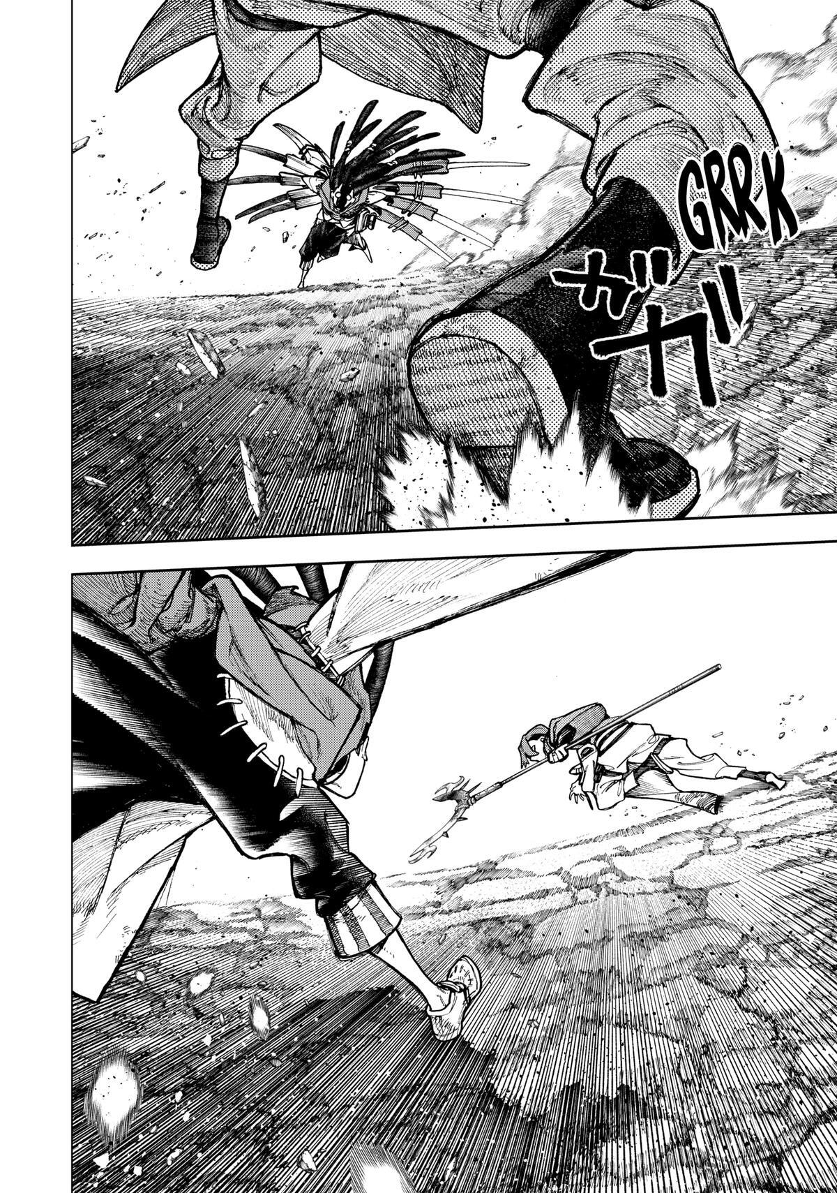Read Gachiakuta Manga Online