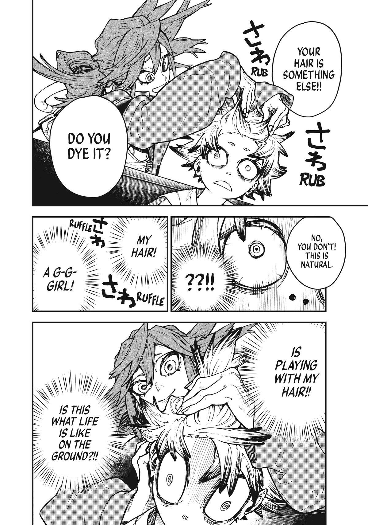Read Gachiakuta Manga Online