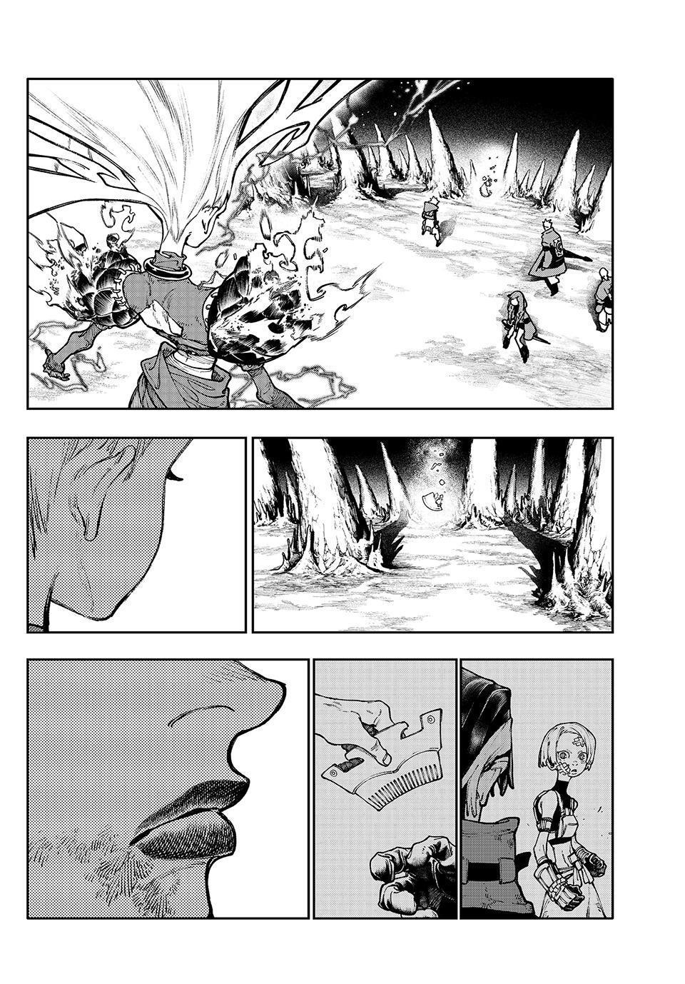 Read Gachiakuta Manga Online