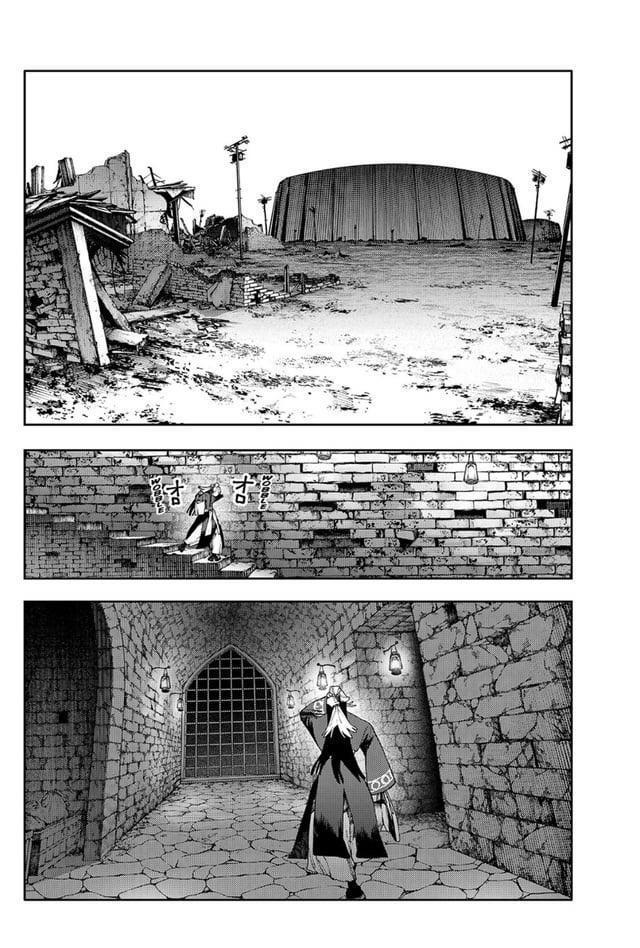 Read Gachiakuta Manga Online