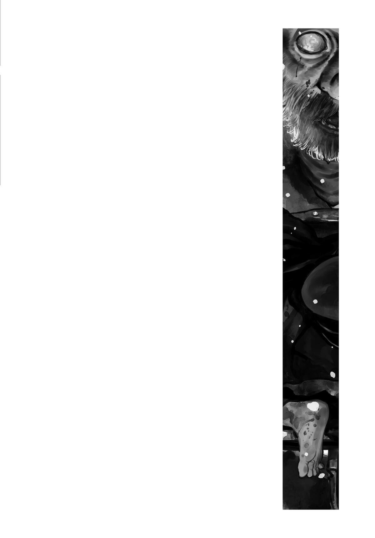 Read Gannibal Manga Online