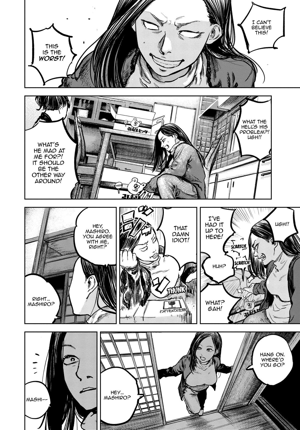 Read Gannibal Manga Online