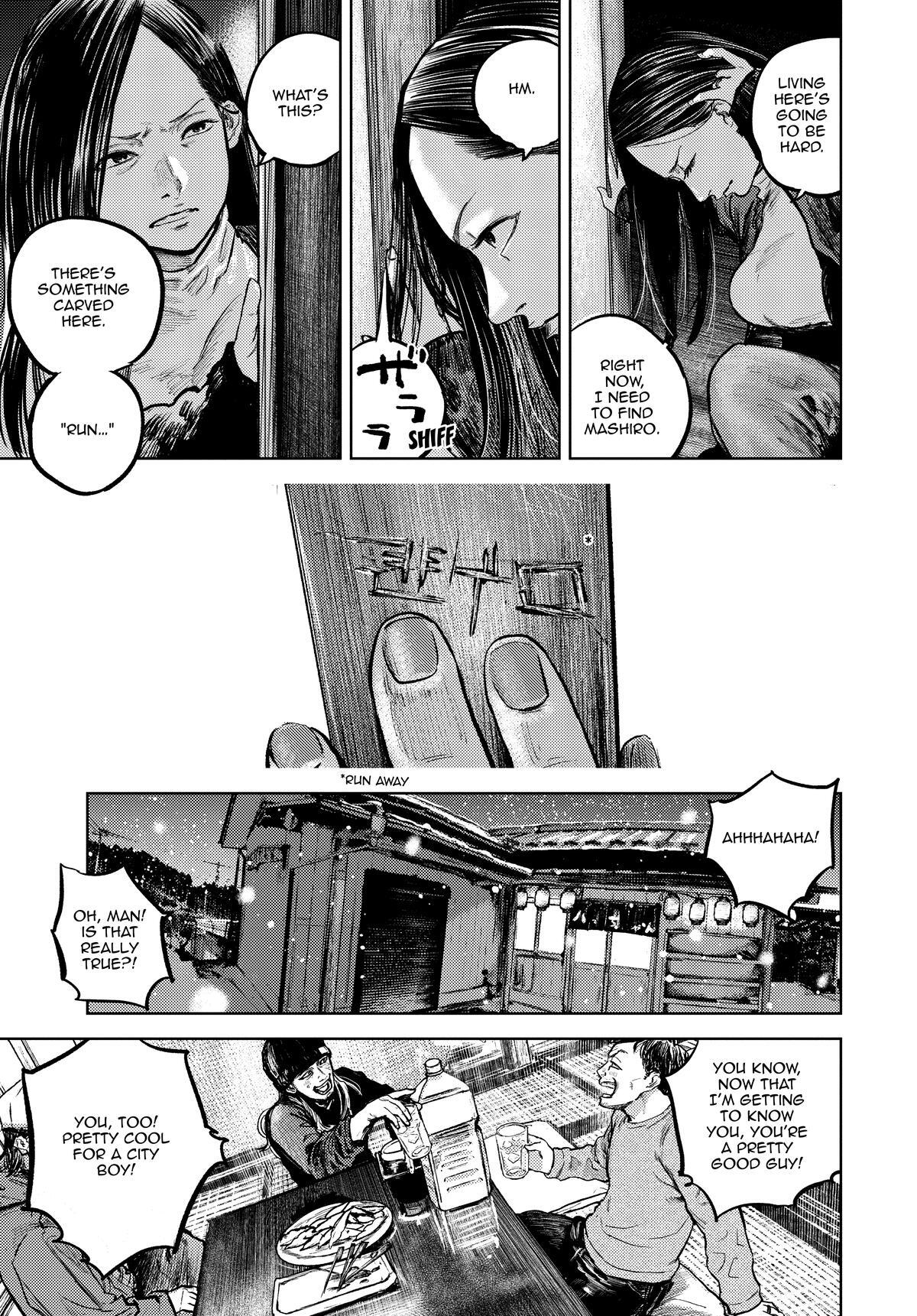 Read Gannibal Manga Online
