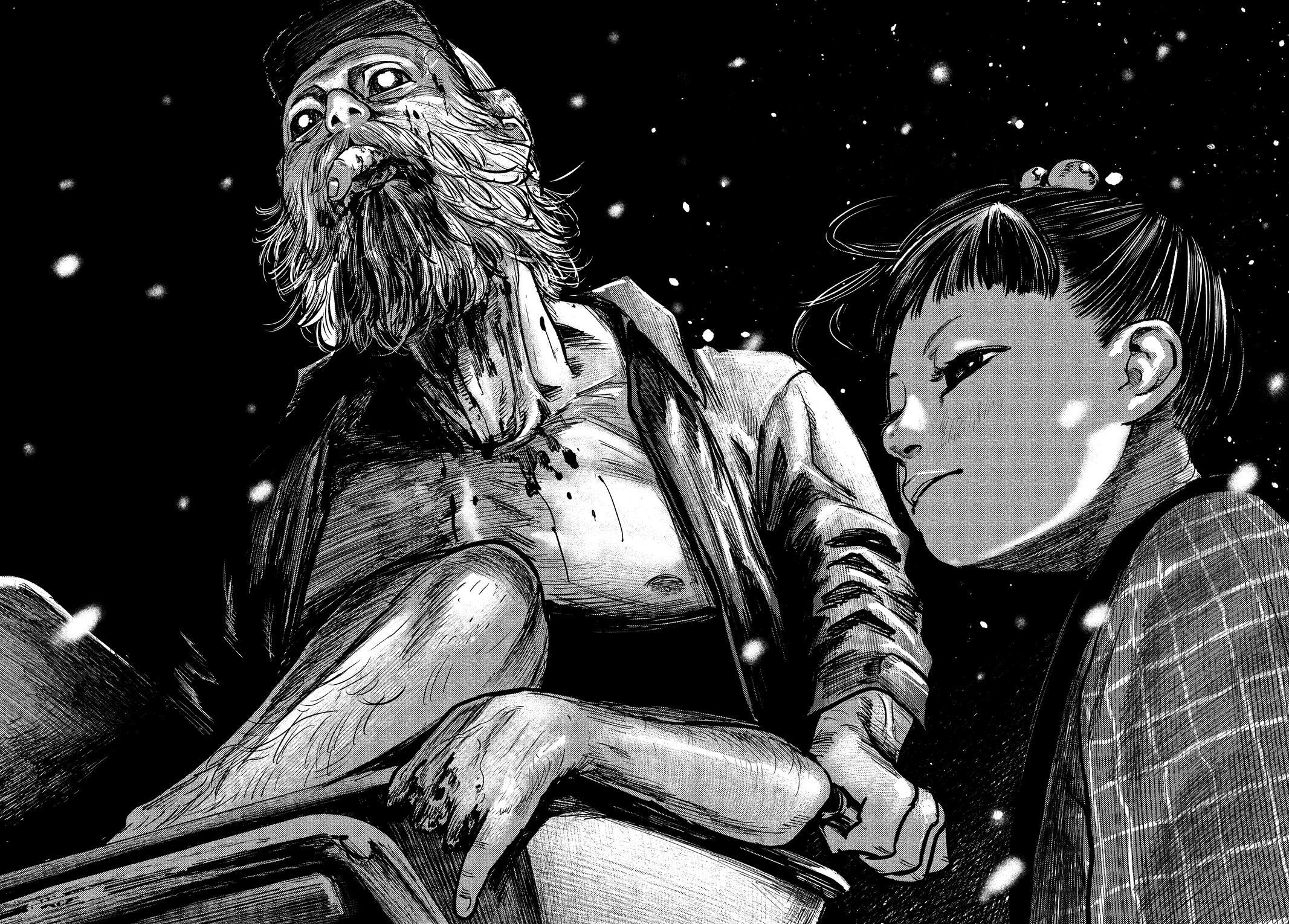 Read Gannibal Manga Online