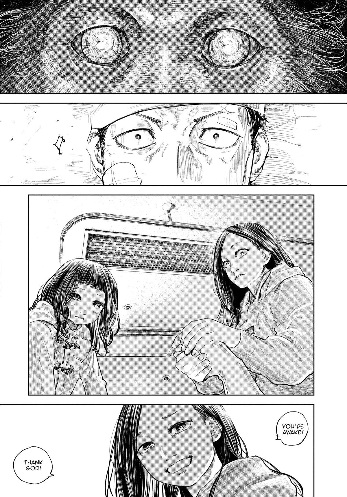 Read Gannibal Manga Online