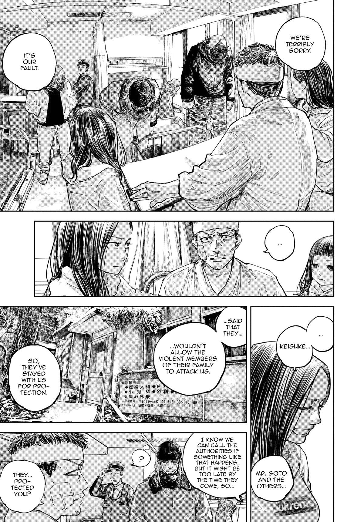 Read Gannibal Manga Online