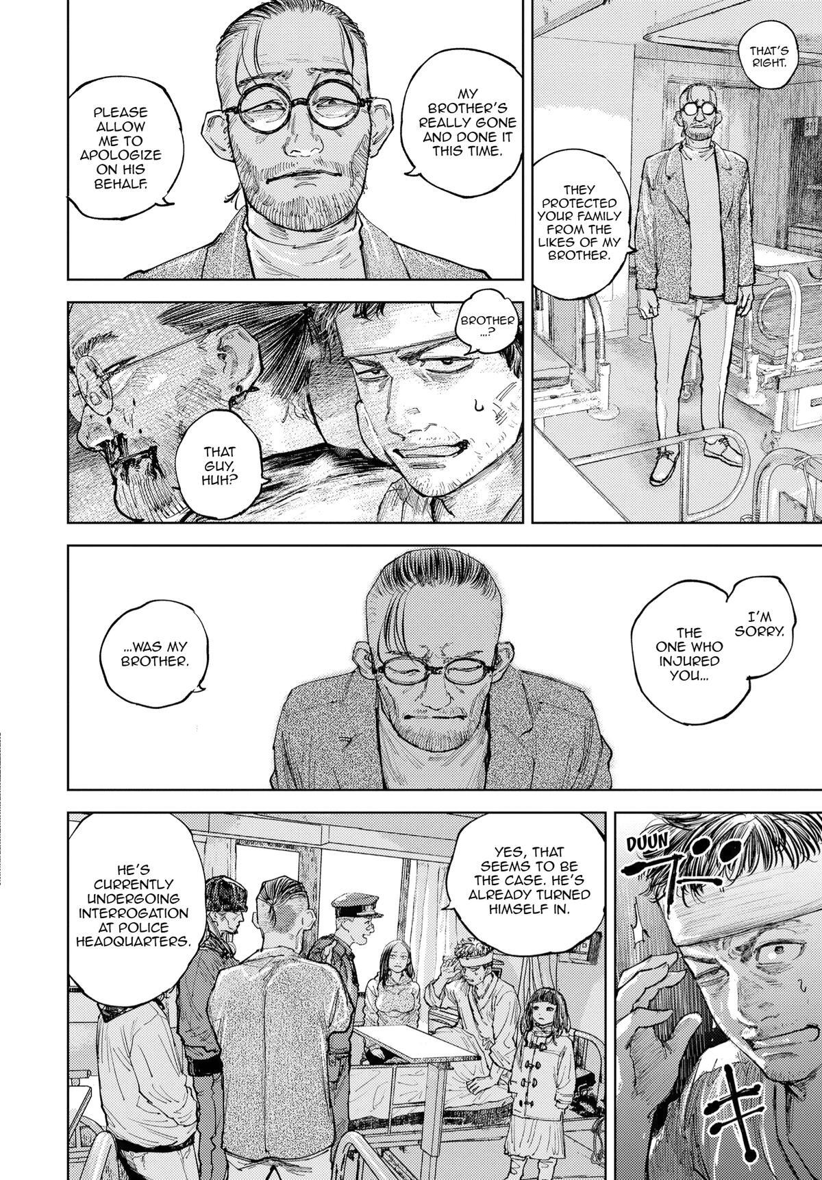 Read Gannibal Manga Online