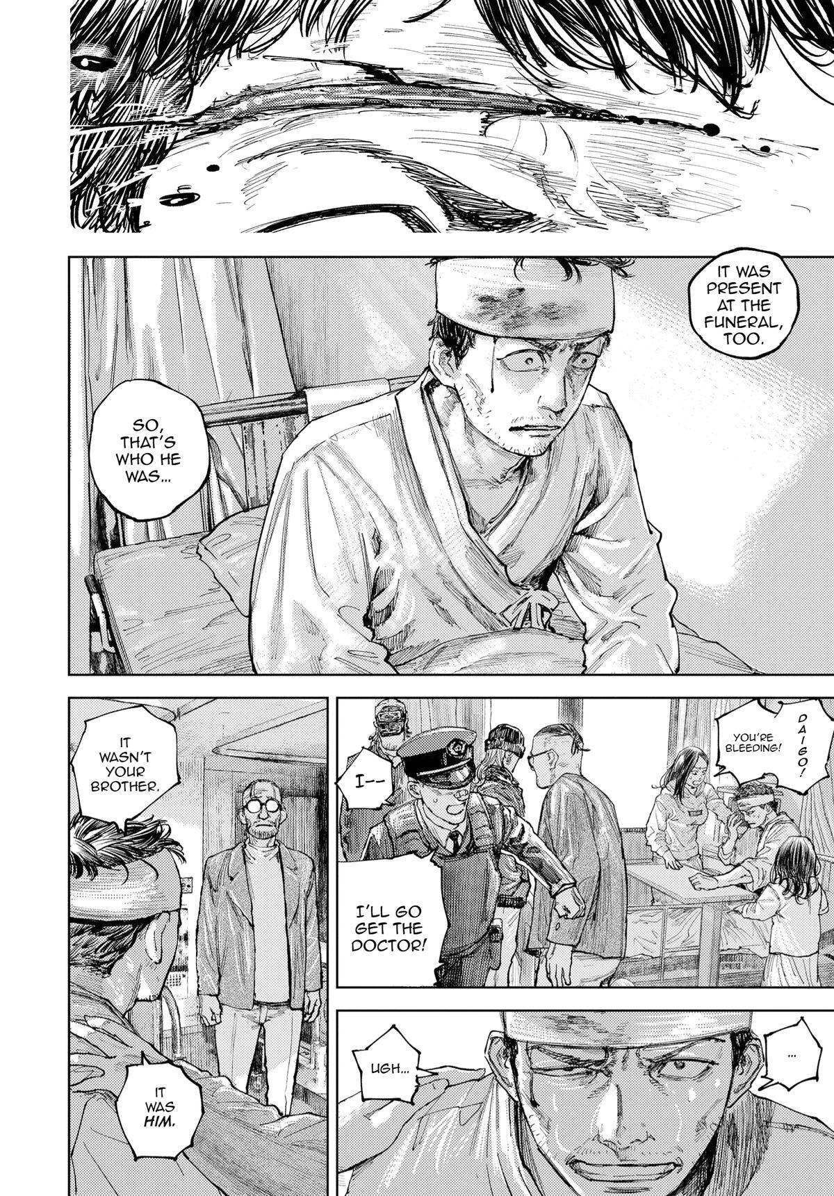Read Gannibal Manga Online