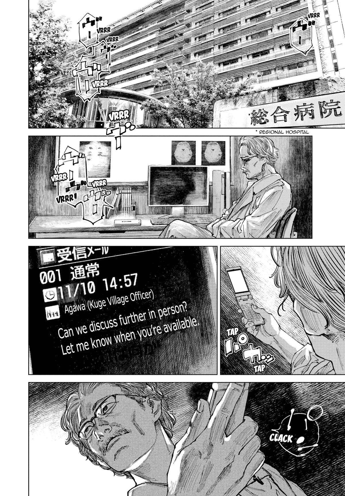 Read Gannibal Manga Online