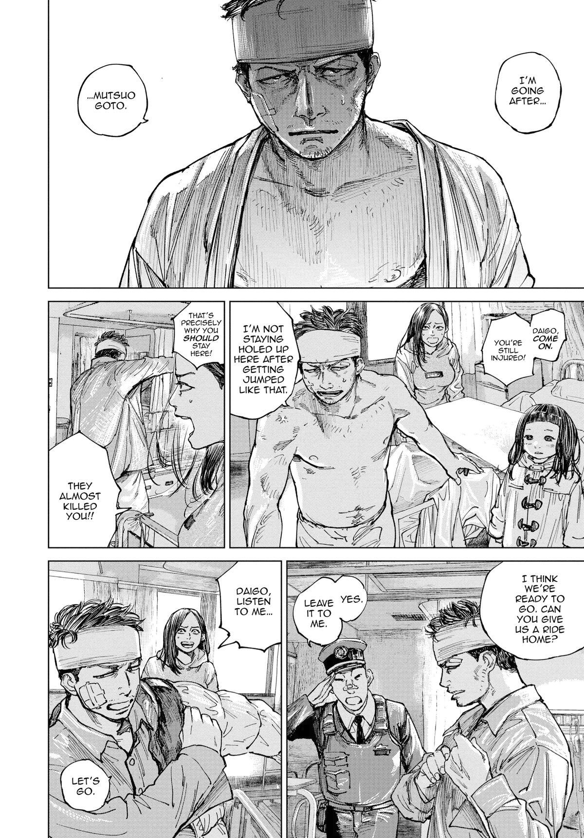 Read Gannibal Manga Online