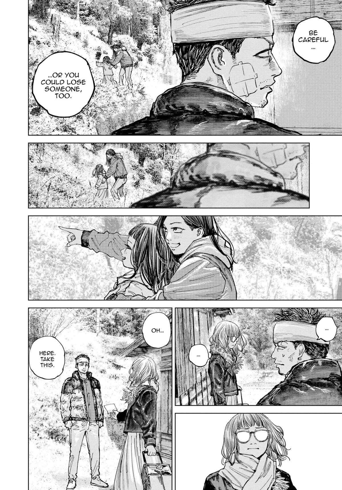 Read Gannibal Manga Online
