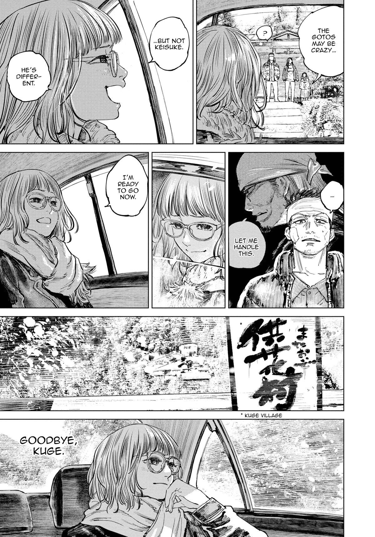 Read Gannibal Manga Online