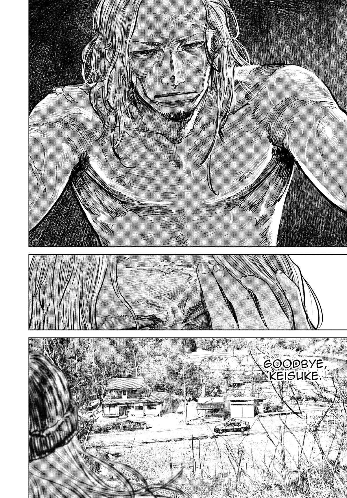 Read Gannibal Manga Online