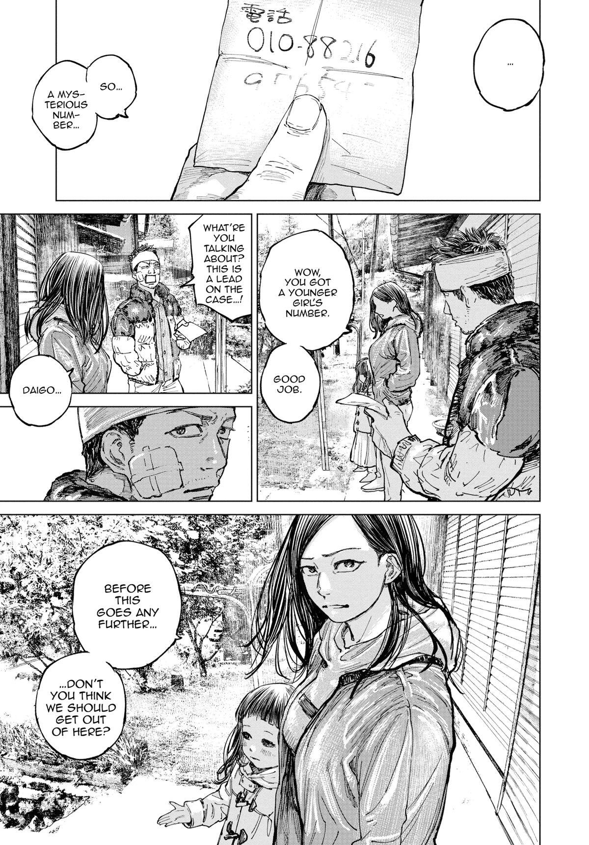 Read Gannibal Manga Online