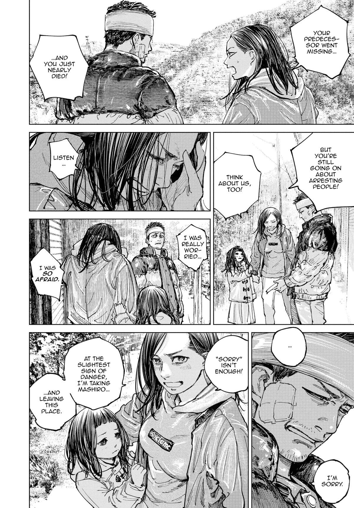 Read Gannibal Manga Online