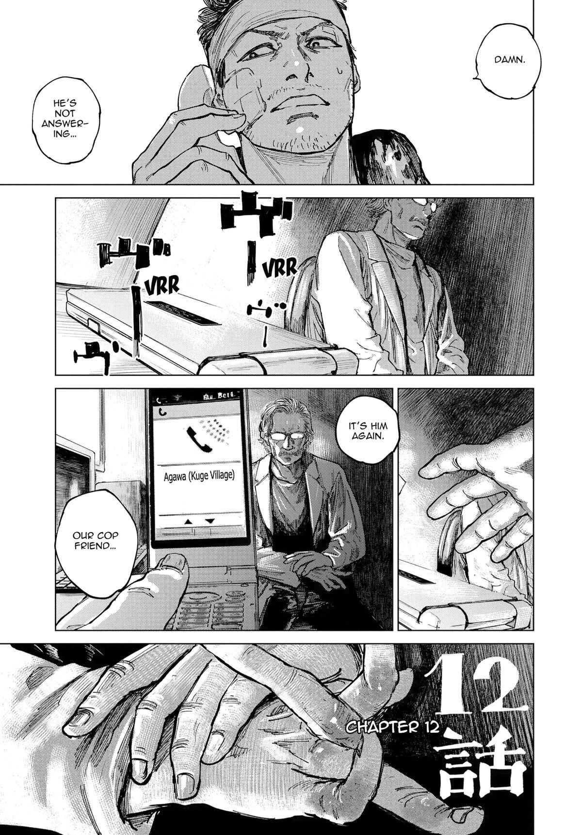 Read Gannibal Manga Online