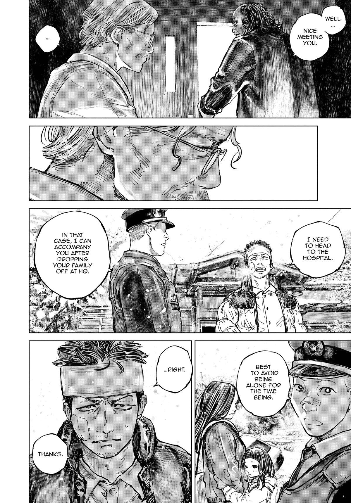 Read Gannibal Manga Online