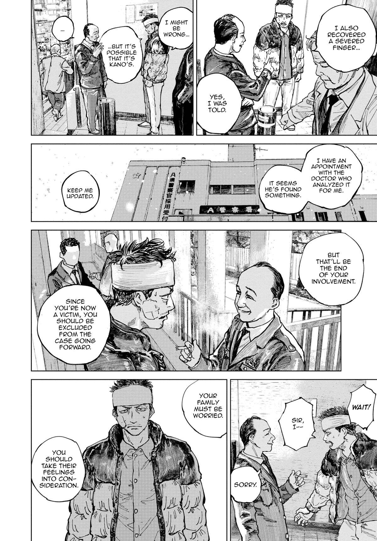 Read Gannibal Manga Online