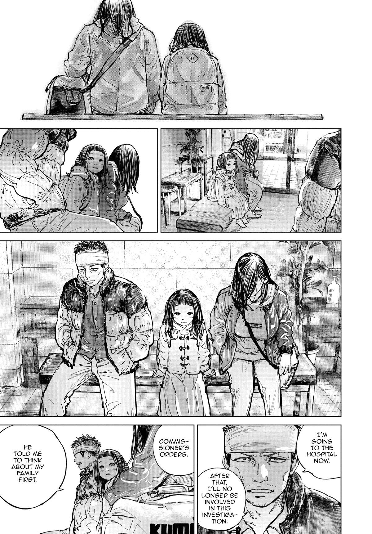 Read Gannibal Manga Online