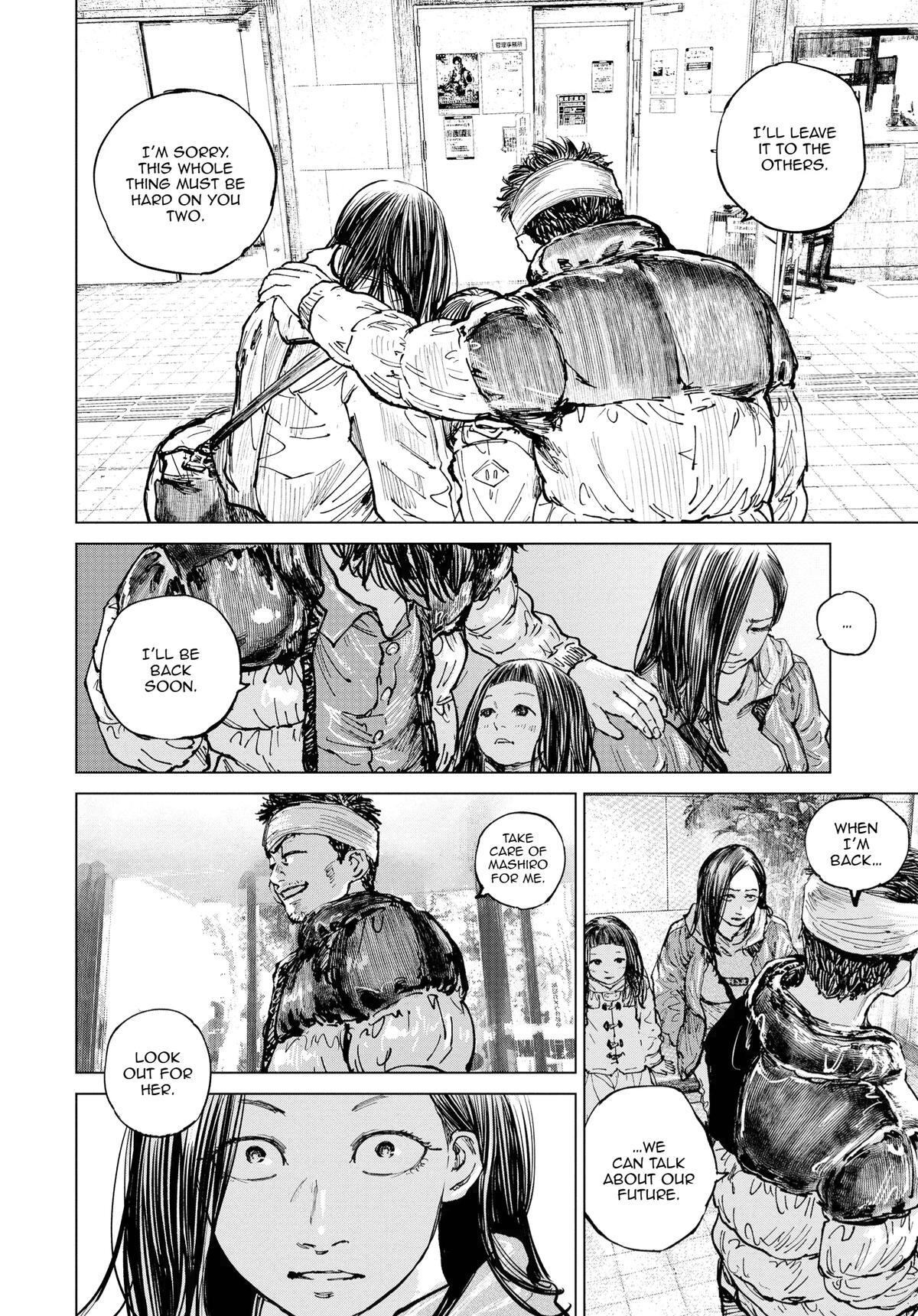 Read Gannibal Manga Online