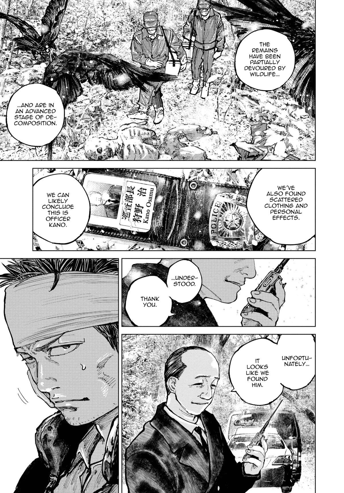 Read Gannibal Manga Online