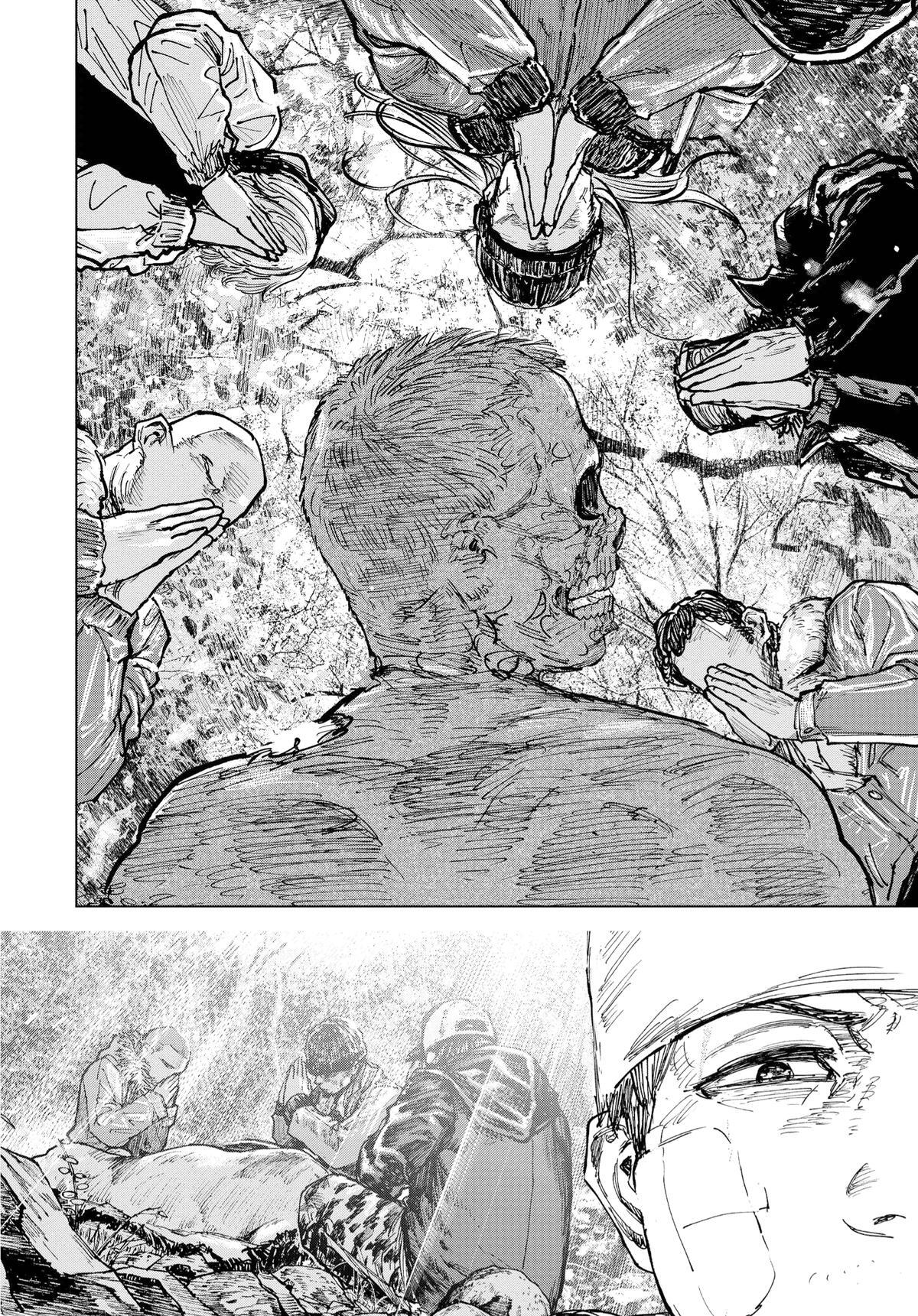 Read Gannibal Manga Online