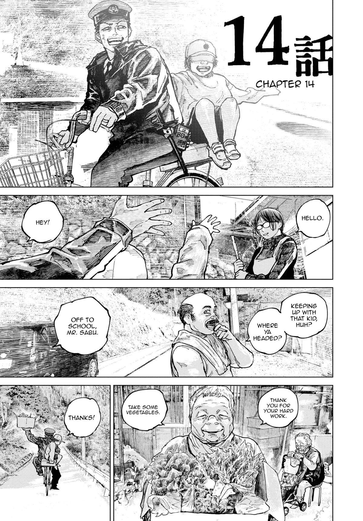 Read Gannibal Manga Online
