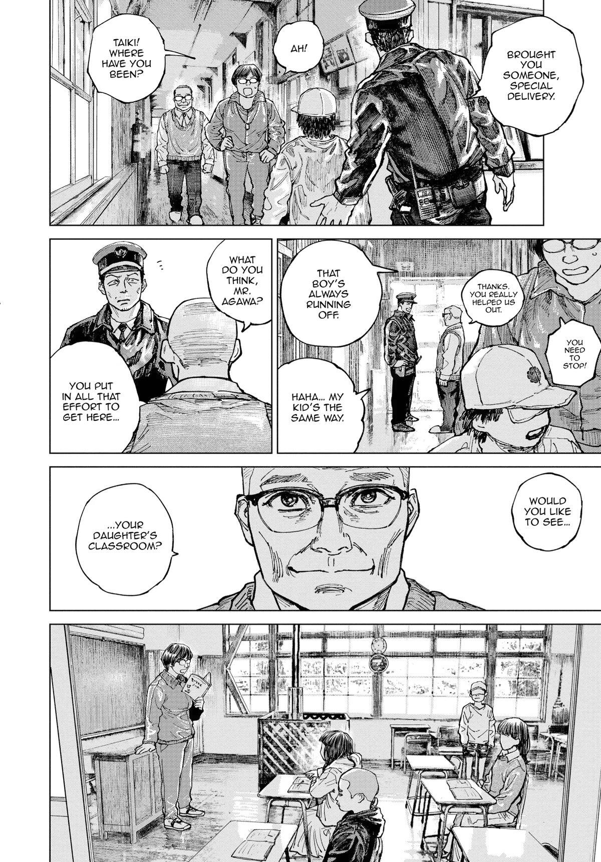 Read Gannibal Manga Online