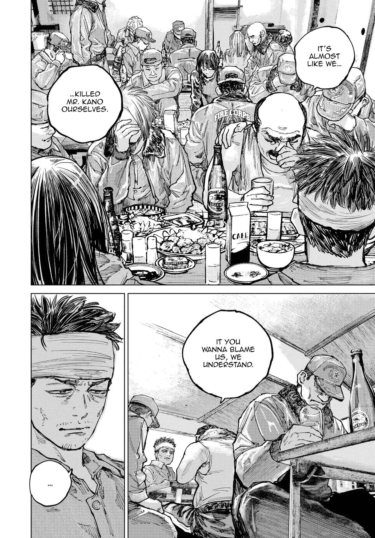 Read Gannibal Manga Online