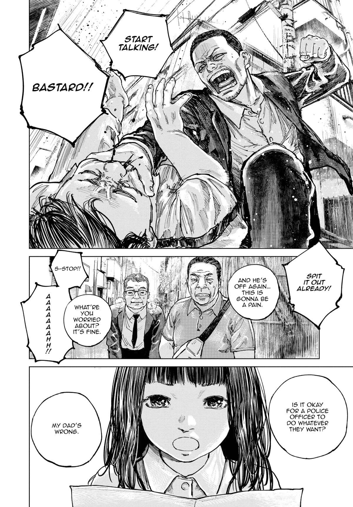 Read Gannibal Manga Online