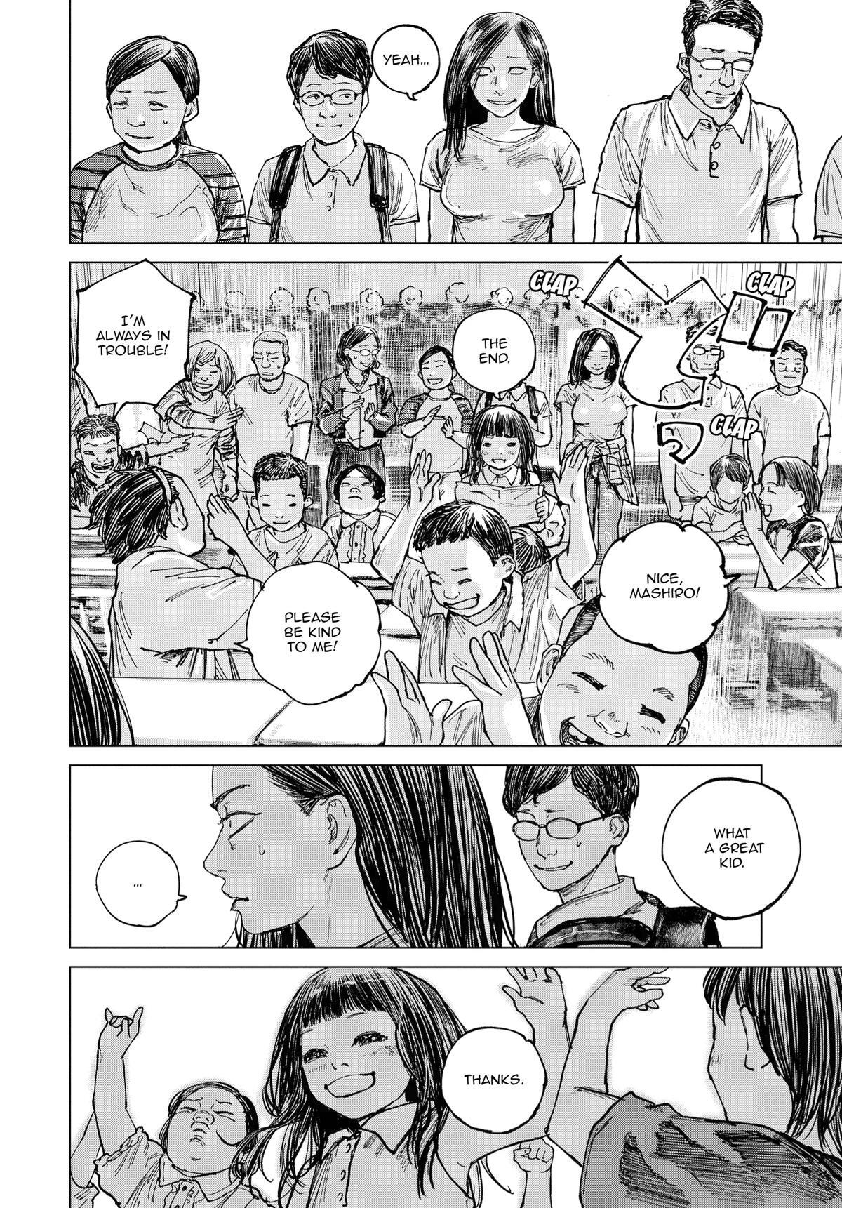 Read Gannibal Manga Online