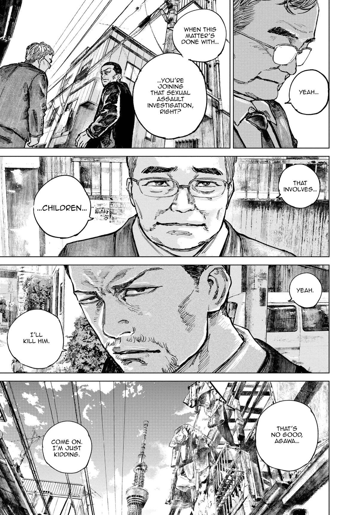 Read Gannibal Manga Online