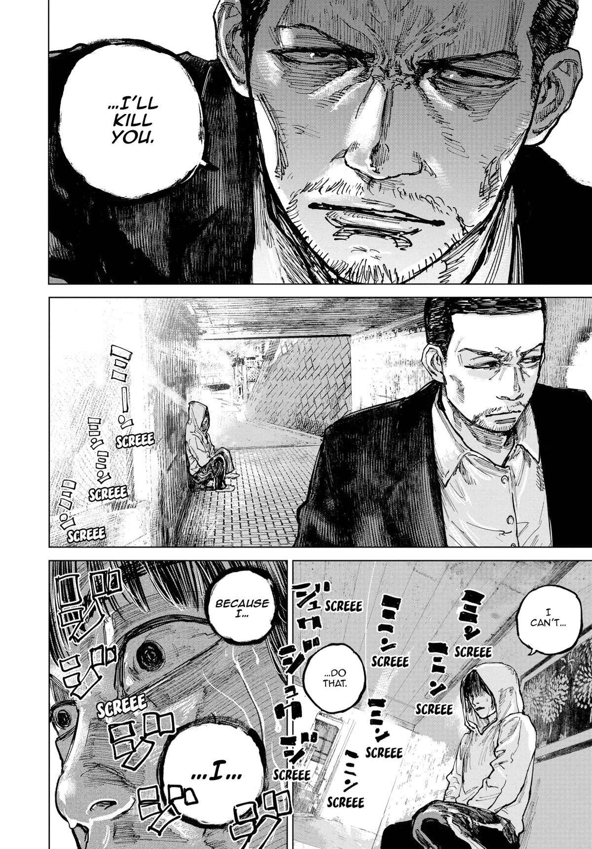 Read Gannibal Manga Online