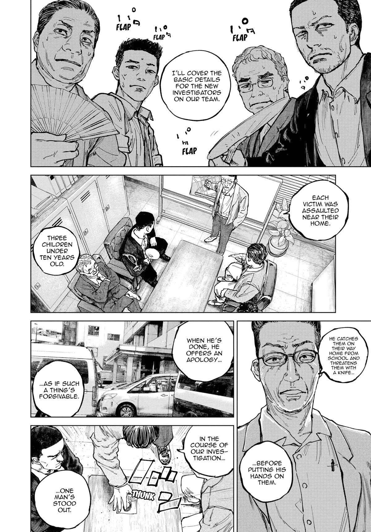 Read Gannibal Manga Online