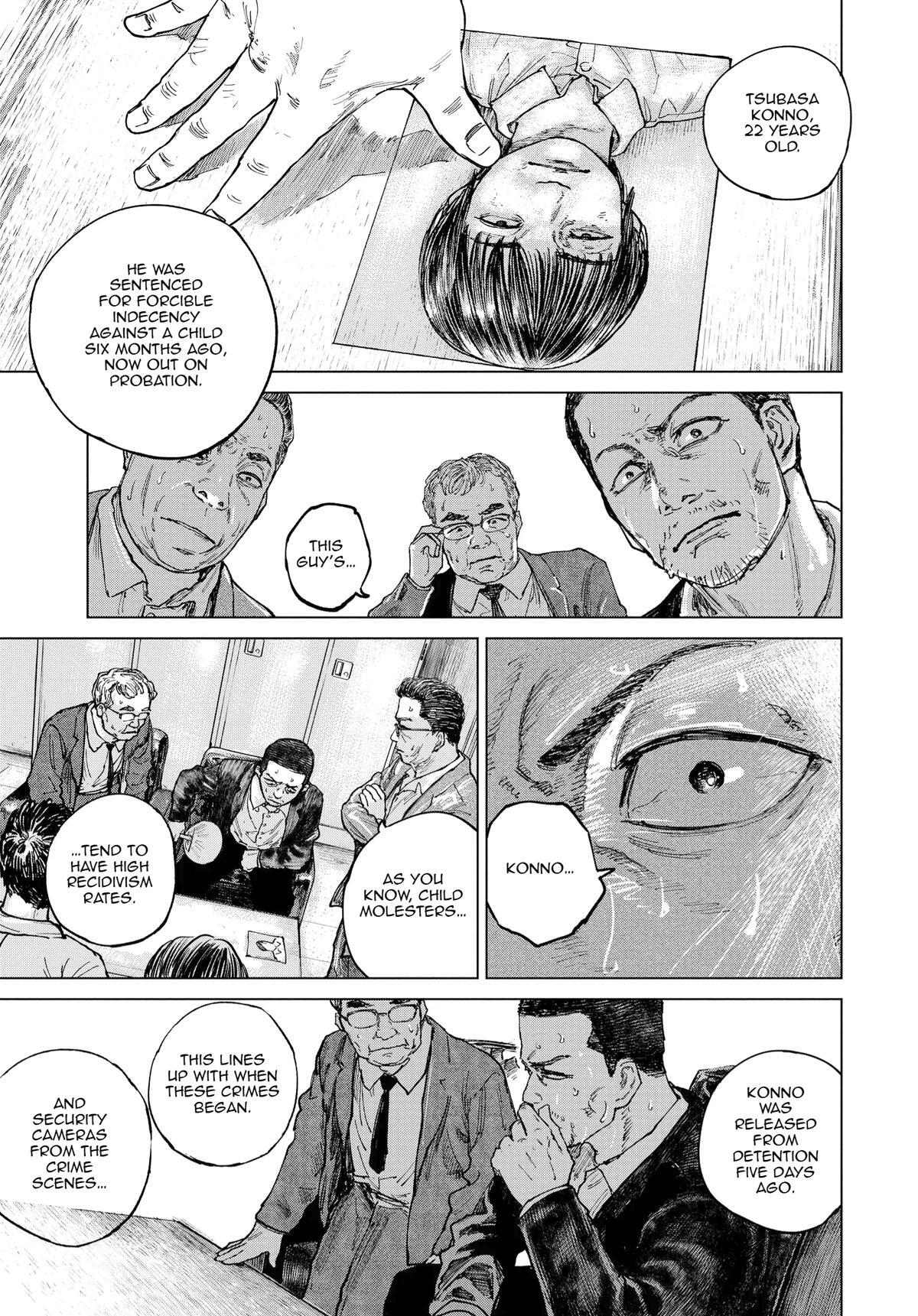 Read Gannibal Manga Online