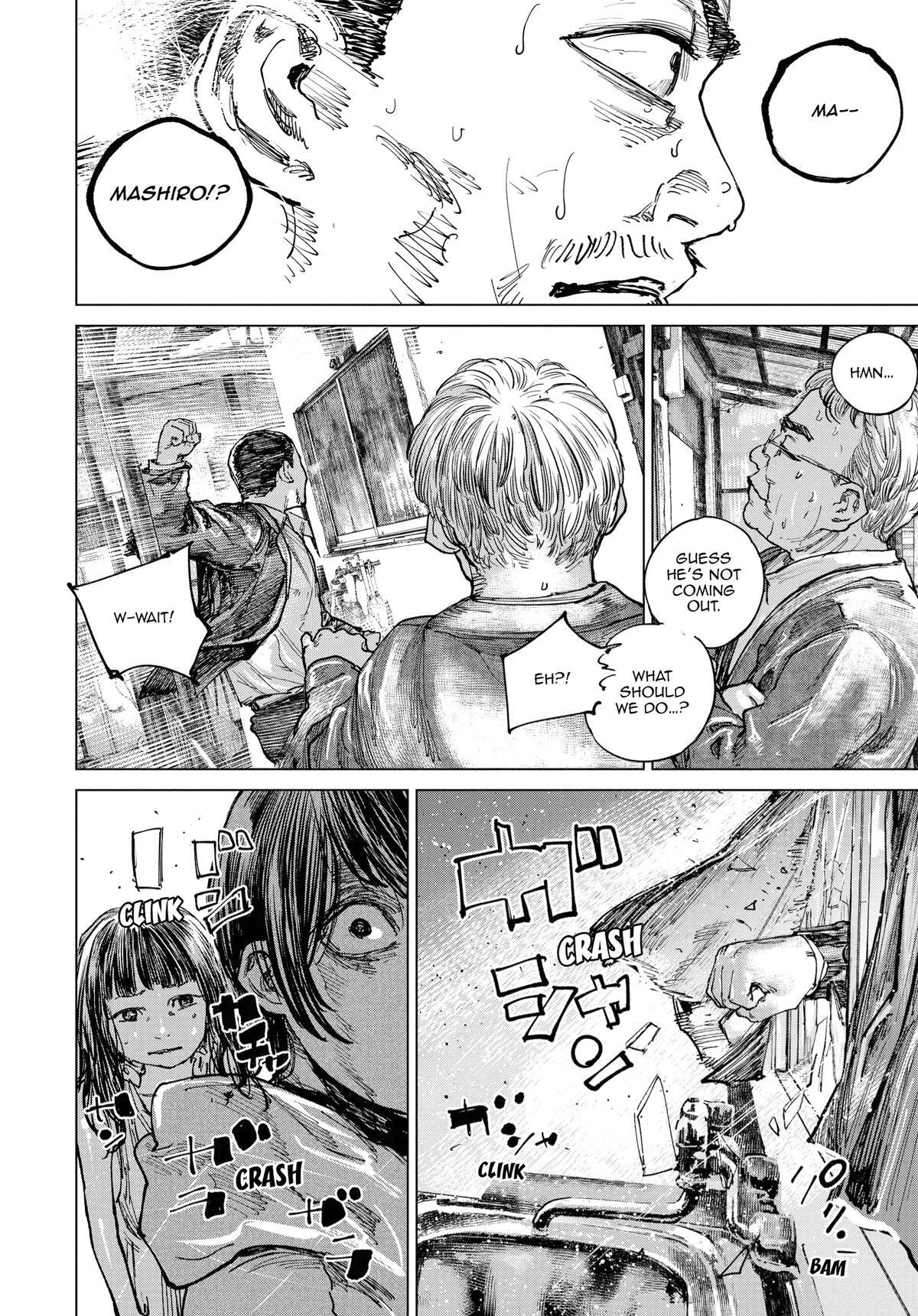 Read Gannibal Manga Online