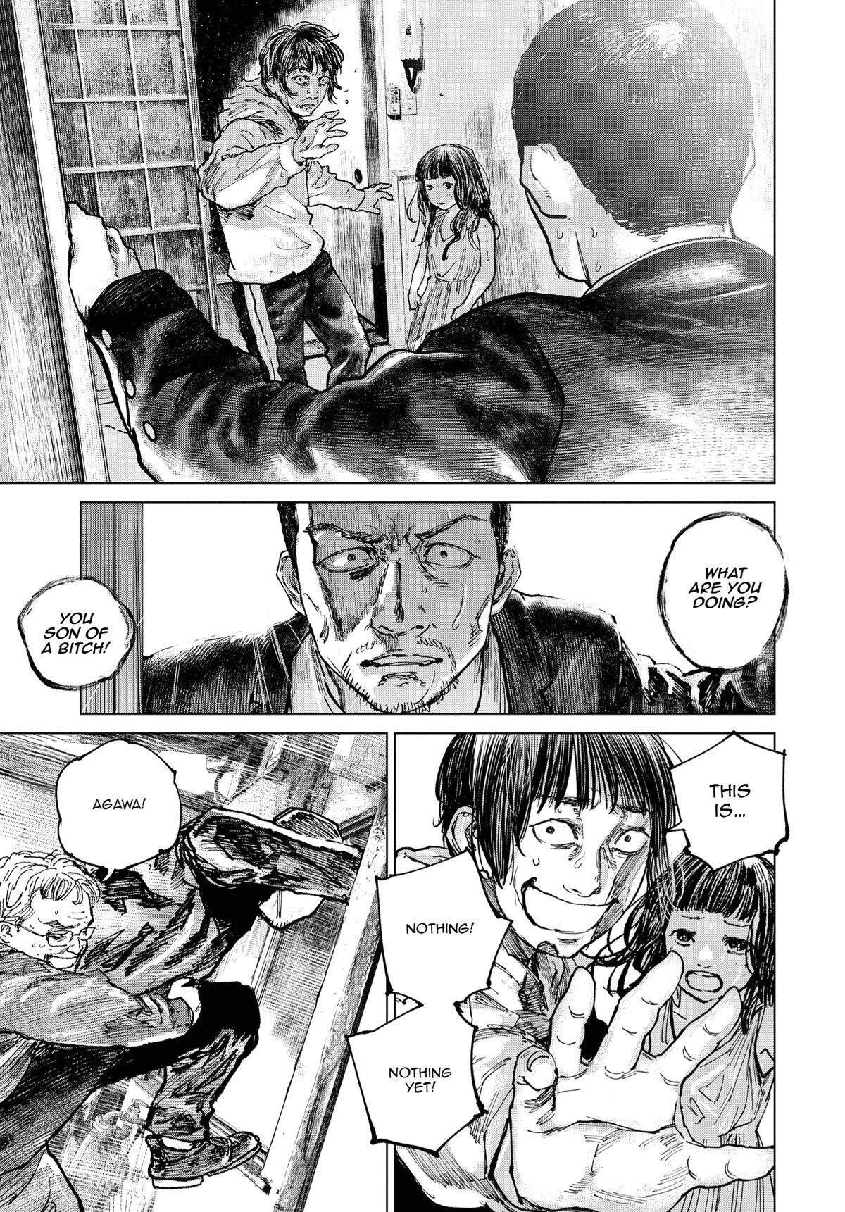 Read Gannibal Manga Online
