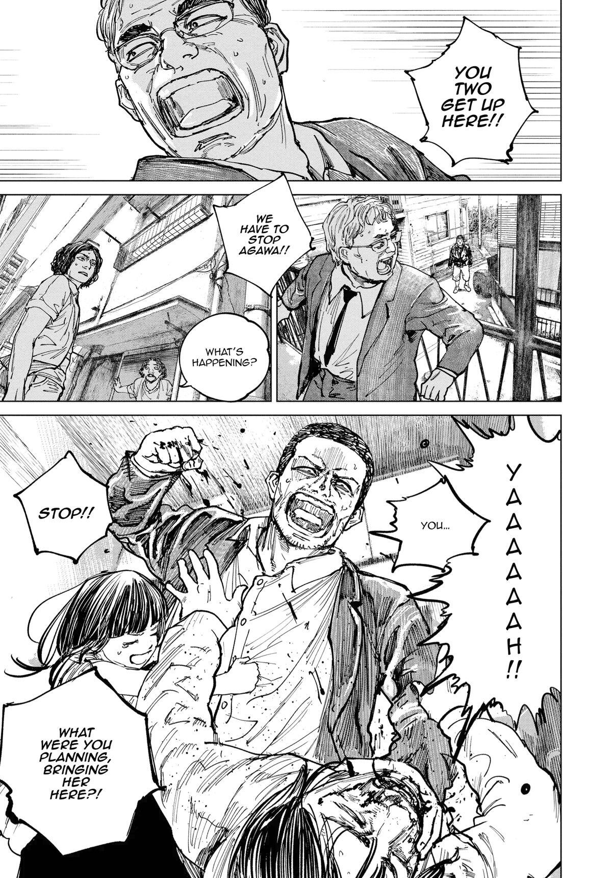Read Gannibal Manga Online